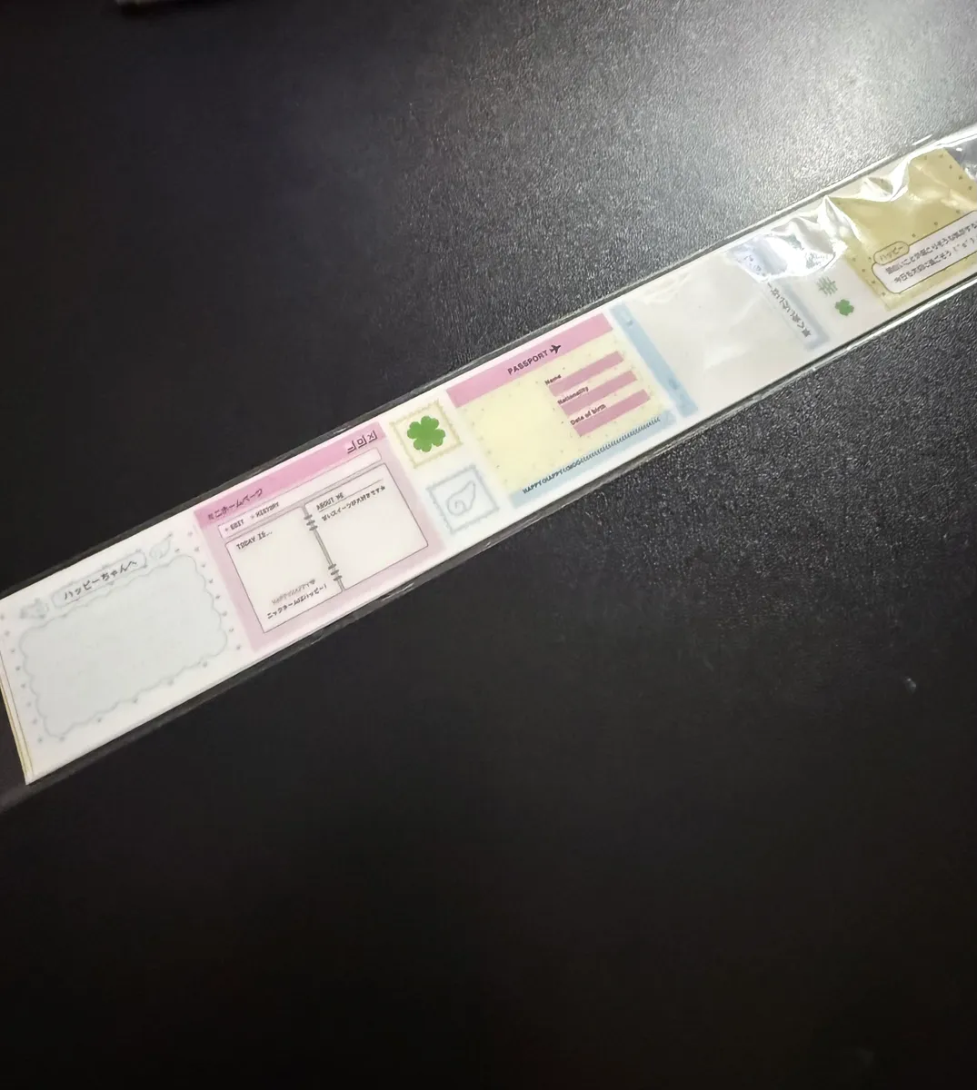 프레임키스컷[비터폼폼,해피해피무] - 2