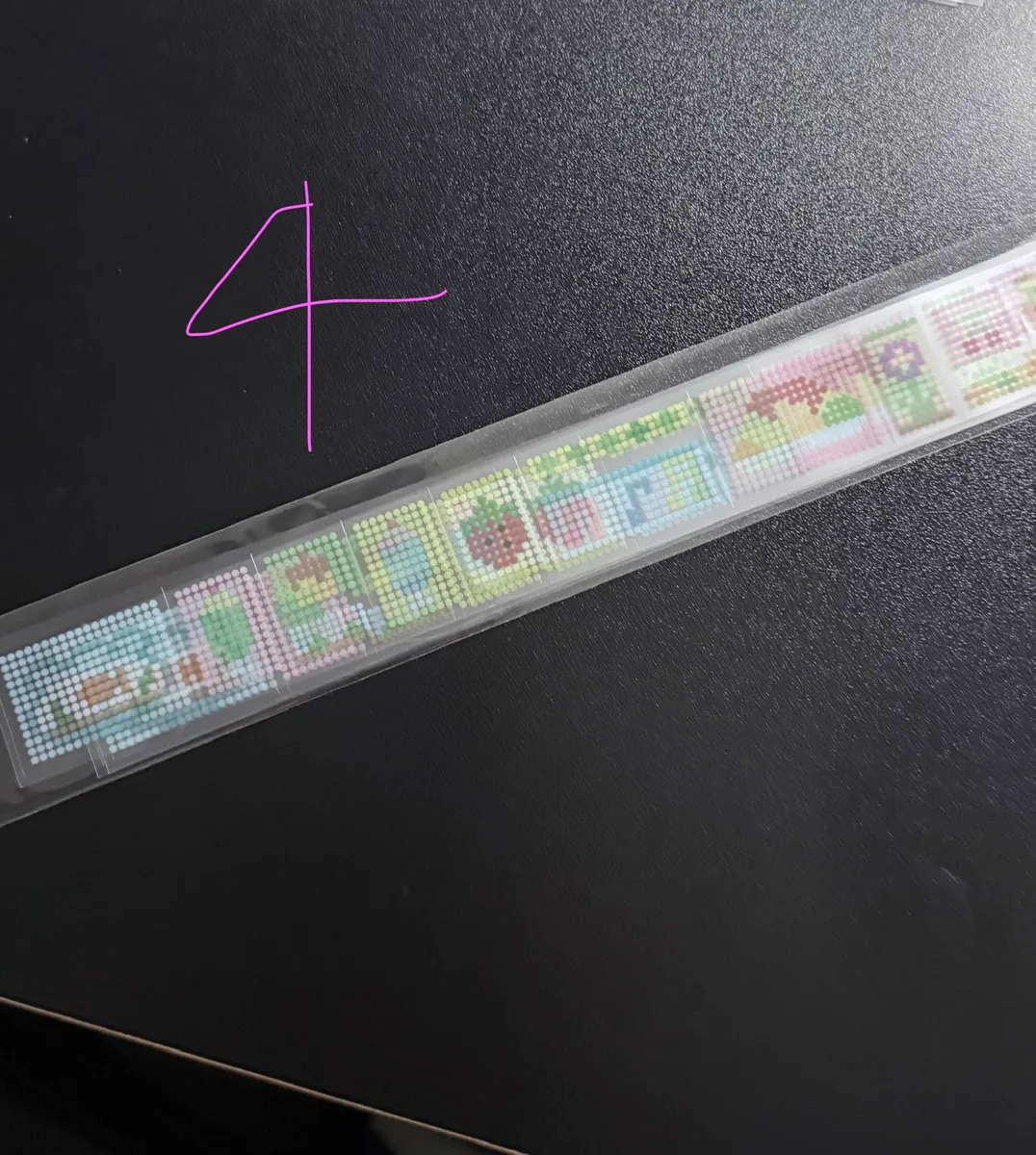 여러가지 키스컷[은새상점,무디클럽,훈찌,비터폼폼,버띠,쇼킹핑크로즈 등] - 4