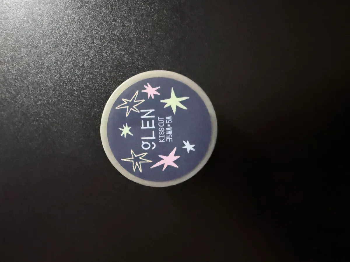 [글렌] 키스컷 - 2