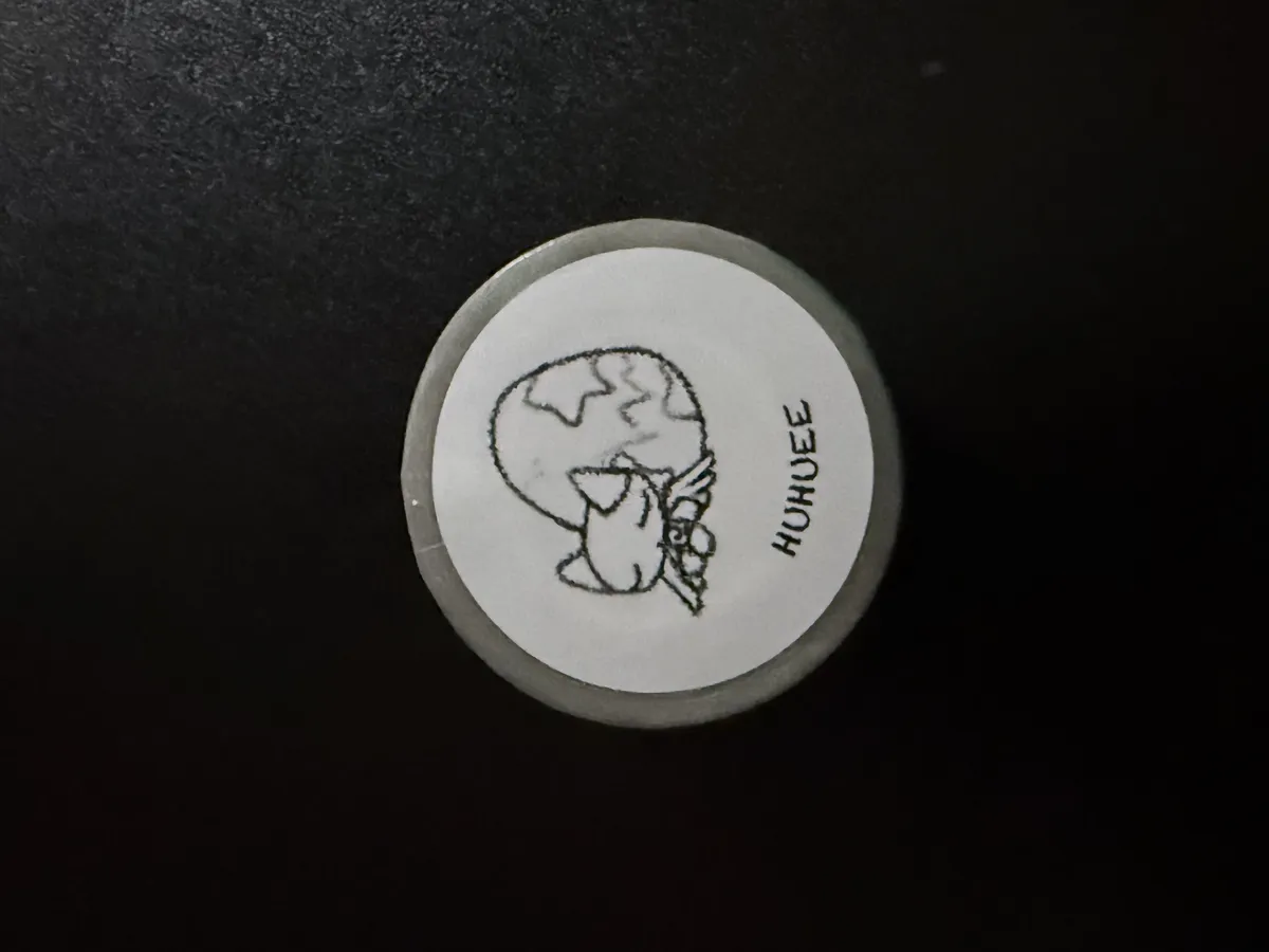 [슙슙] 애프터눈치, 주바, 후후이 키스컷 - 2